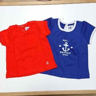 プチバトー(PETIT BATEAU)の新品 半袖シャツ(Ｔシャツ)