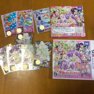 タカラトミーアーツ(T-ARTS)のプリパラ めざめよ！ 女神のドレスデザイン 3DS(携帯用ゲームソフト)