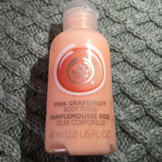 ザボディショップ(THE BODY SHOP)のピンクグレープフルーツピューレボディローション(ボディローション/ミルク)