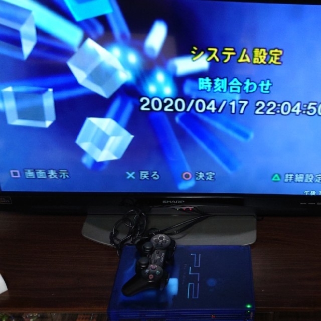 PlayStation2(プレイステーション2)のplay station 2 PS2  オーシャンブルー エンタメ/ホビーのゲームソフト/ゲーム機本体(家庭用ゲーム機本体)の商品写真