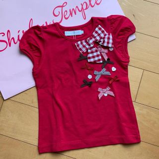 タルティーヌ エ ショコラ(Tartine et Chocolat)のタルティーヌエショコラ🎀カットソー 100(Tシャツ/カットソー)