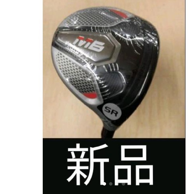 新品☆貴重な7W☆SR☆プロも使うやさしめフェアウェイウッド☆M6スポーツ/アウトドア