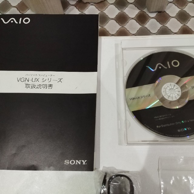 VAIO VGN-UX90S [SONYウルトラモバイルPC] win XP 1