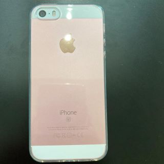 アップル(Apple)のiPhone SE Rose Gold 16 GB SIMフリー(スマートフォン本体)