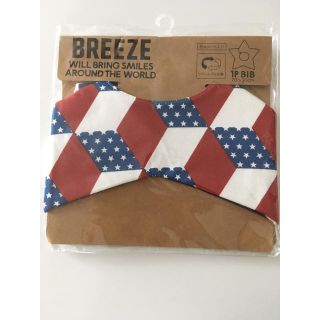 ブリーズ(BREEZE)の【新品未使用】BREEZE スタイ(ベビースタイ/よだれかけ)