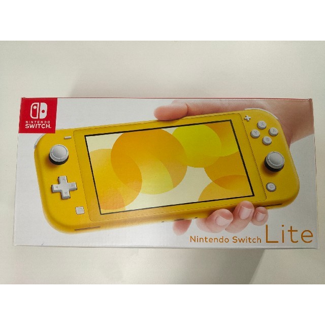 任天堂Nintendo Switch Lite イエロー