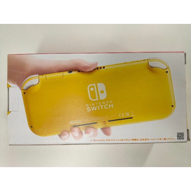 Nintendo Switch Lite イエロー