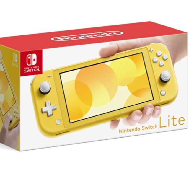 Nintendo Switch Lite イエロー 新品未使用 スイッチ
