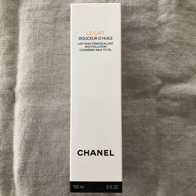 CHANEL(シャネル)のシャネル　レ　デマキヤン　ドゥスール　新品 コスメ/美容のスキンケア/基礎化粧品(クレンジング/メイク落とし)の商品写真