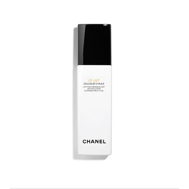 CHANEL(シャネル)のシャネル　レ　デマキヤン　ドゥスール　新品 コスメ/美容のスキンケア/基礎化粧品(クレンジング/メイク落とし)の商品写真