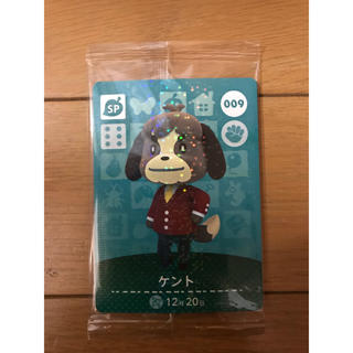 ニンテンドー3DS(ニンテンドー3DS)のamiibo カード ケント どうぶつの森(カード)