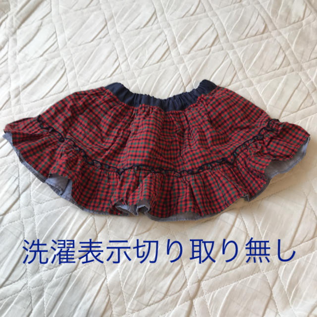 familiar(ファミリア)のfamiliar ファミリア リバーシブル スカート キッズ/ベビー/マタニティのベビー服(~85cm)(スカート)の商品写真