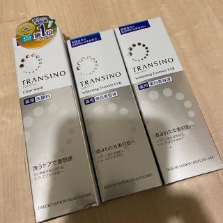 トランシーノ(TRANSINO)のトランシーノ★ホワイトニングエッセンスEXII &クリアウォッシュ30g(美容液)