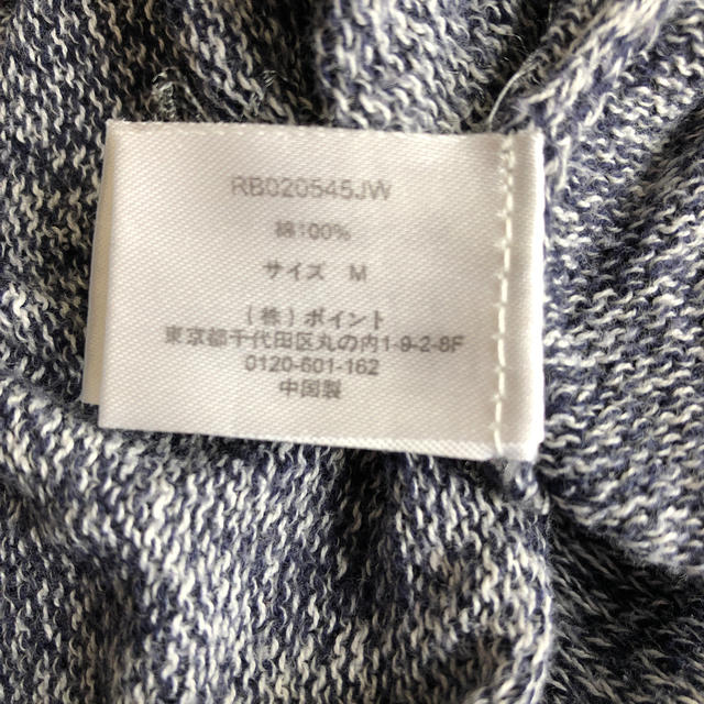 メンズ　綿ニットシャツ メンズのトップス(Tシャツ/カットソー(七分/長袖))の商品写真