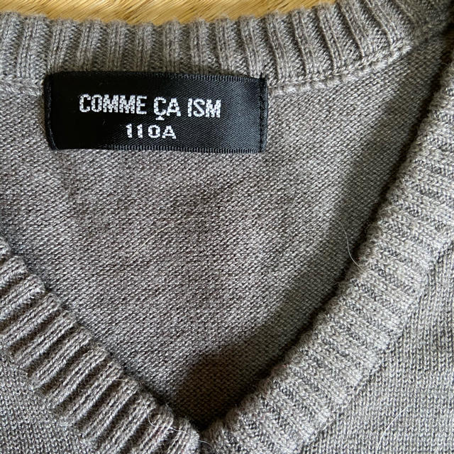 COMME CA ISM(コムサイズム)のコムサ 110 ベスト キッズ/ベビー/マタニティのキッズ服男の子用(90cm~)(ニット)の商品写真