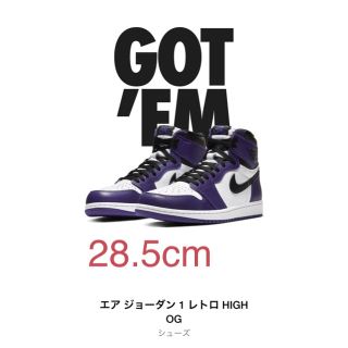 ナイキ(NIKE)のNIKE AIR JORDAN 1 RETRO HIGH OG aj1 28.5(スニーカー)