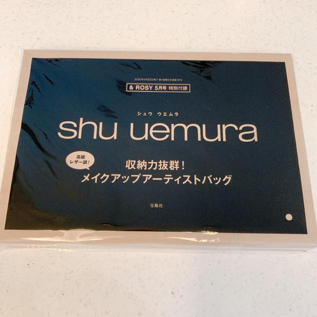 shu uemura(シュウウエムラ)のアンドロージー　付録　シュウ ウエムラ メイクアップアーティストバッグ コスメ/美容のメイク道具/ケアグッズ(メイクボックス)の商品写真