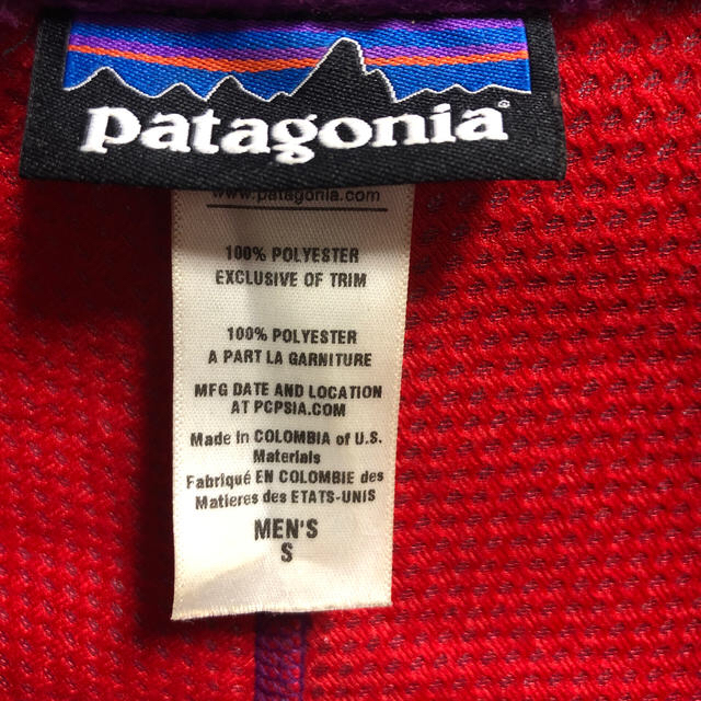 patagonia(パタゴニア)のパタゴニアベスト メンズのトップス(ベスト)の商品写真