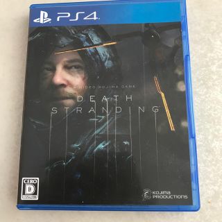 DEATH STRANDING（デス・ストランディング） PS4(家庭用ゲームソフト)