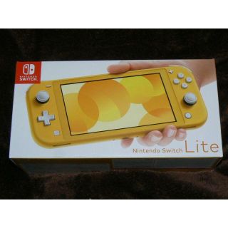 ニンテンドースイッチ(Nintendo Switch)の新品 送料込 スイッチライト Switch Lite イエロー(家庭用ゲーム機本体)