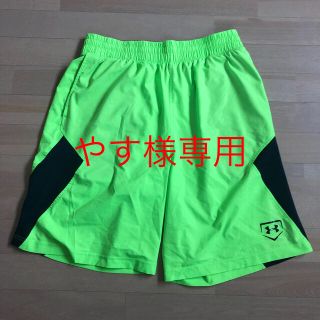 アンダーアーマー(UNDER ARMOUR)のアンダーアーマー　ハーフパンツ(ウェア)