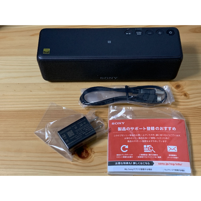 700gSony ワイヤレススピーカー SRS-HG10