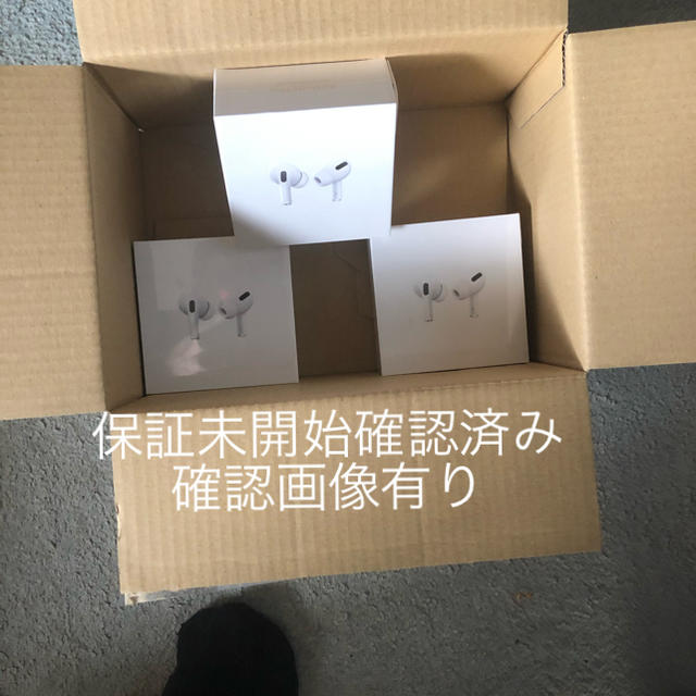 ヘッドフォン/イヤフォンApple AirPods Pro 新品・未開封　保証未開始確認済み