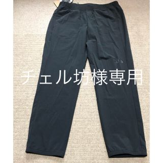 ザノースフェイス(THE NORTH FACE)のTHE NORTH FACE ノースフェイス フレキシブルアンクルパンツ(その他)