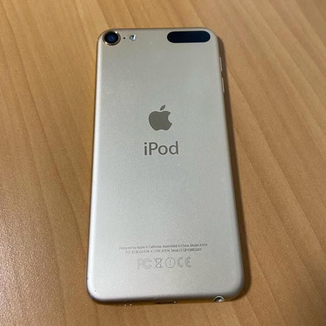 iPod touch(アイポッドタッチ)のiPod touch 第六世代　32GB ゴールド スマホ/家電/カメラのスマートフォン/携帯電話(スマートフォン本体)の商品写真