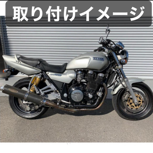 パーツXJR1200外装