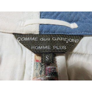 コムデギャルソンオムプリュス(COMME des GARCONS HOMME PLUS)のドール様専確認画像 COMME des GARCONS HOMME plus(テーラードジャケット)