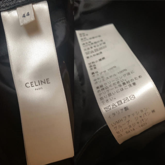 celine(セリーヌ)のCELINE 19aw パディットレザーブルゾン 44 メンズのジャケット/アウター(レザージャケット)の商品写真