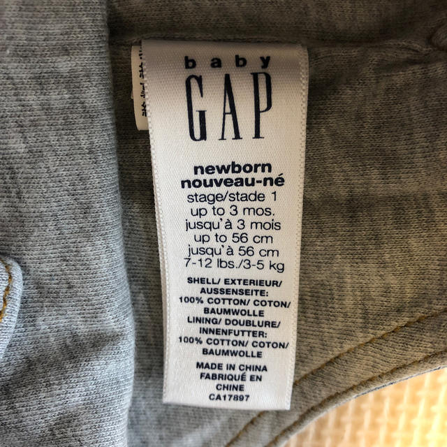 babyGAP(ベビーギャップ)のベビーGAP オーバーオール キッズ/ベビー/マタニティのベビー服(~85cm)(カバーオール)の商品写真