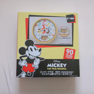 ディズニー(Disney)のミッキーマウス 時計(掛時計/柱時計)