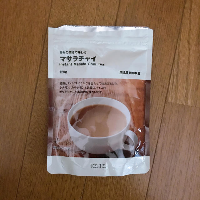 MUJI (無印良品)(ムジルシリョウヒン)のマサラチャイ 無印良品 食品/飲料/酒の飲料(その他)の商品写真