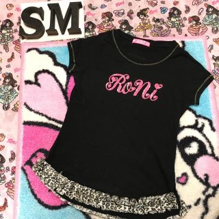 ロニィ(RONI)の美品★RONI★ヒョウ柄フリルTシャツ★SM(Tシャツ/カットソー)