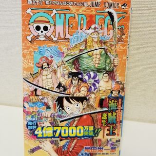 ONE PIECE 巻九十六(少年漫画)