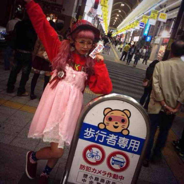Swankiss × SPINNSセット
