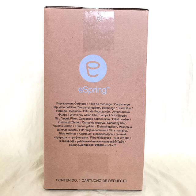 新品 アムウェイ eSpring2 浄水器 交換カートリッジ フィルター