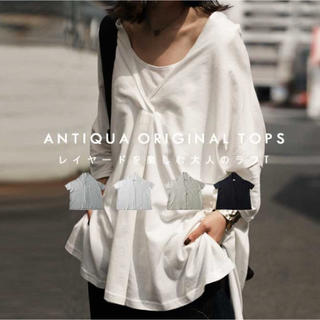 アンティカ(antiqua)の☆★☆ アンティカ タックプルオーバー  ホワイト(シャツ/ブラウス(半袖/袖なし))