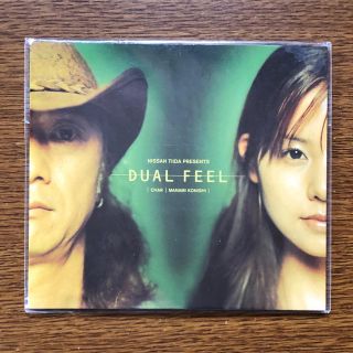 ニッサン(日産)の【在庫処分のため値下げ】日産 ティーダ presents DUAL FEEL(ノベルティグッズ)