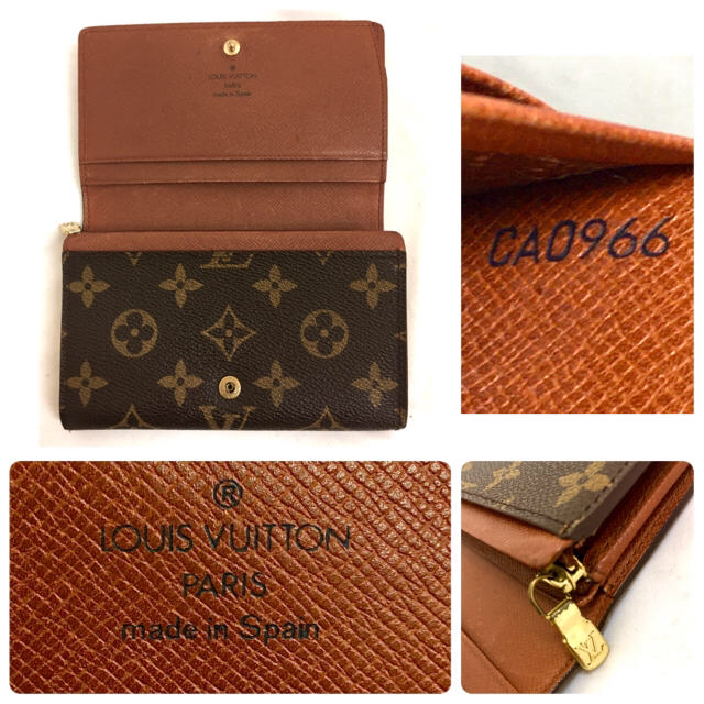 LOUIS VUITTON(ルイヴィトン)の中古◆ルイヴィトン モノグラム ポルトモネ ビエトレゾール L字ファスナー 財布 レディースのファッション小物(財布)の商品写真