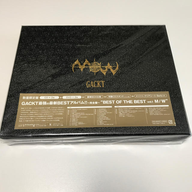 専用GACKT BEST OF THE BEST vol.1 （数量限定生産）