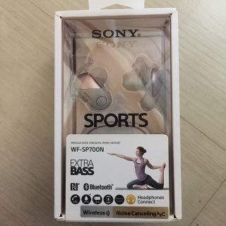 ソニー(SONY)のSONY WF-SP700N ピンク(ヘッドフォン/イヤフォン)