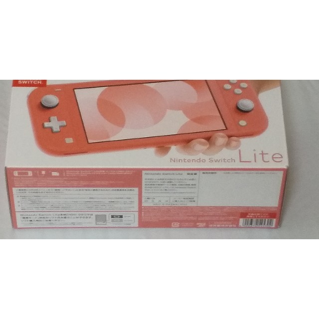 Nintendo Switch Lite 本体 コーラルピンク 新品switchLite - 携帯用