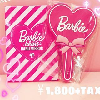 バービー(Barbie)のBarbie ×Chuu🎀ハンドミラー(ミラー)