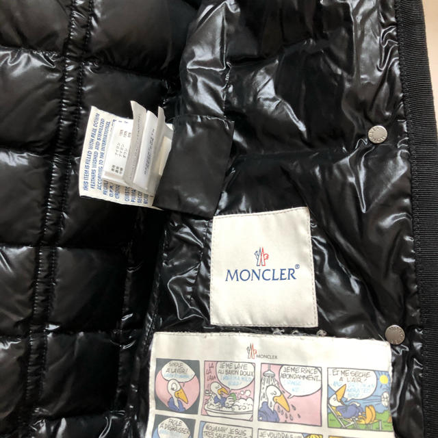 MONCLER(モンクレール)のモンクレールダウンジャケット レディースのジャケット/アウター(ダウンジャケット)の商品写真