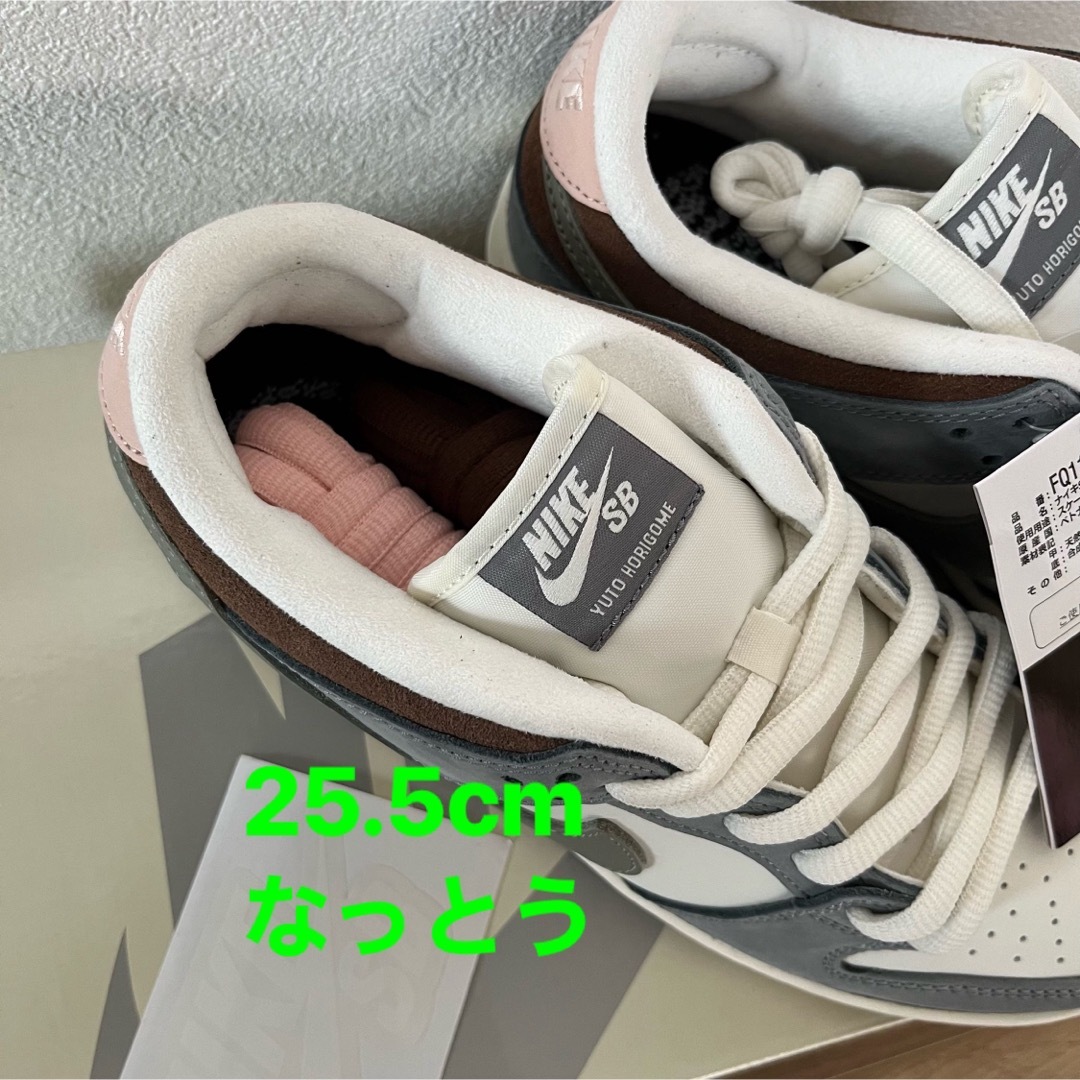 NIKE(ナイキ)のYUTO HORIGOME × NIKE SB DUNK LOW PRO メンズの靴/シューズ(スニーカー)の商品写真