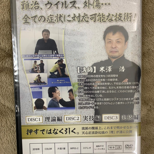 らせん 静 | svetinikole.gov.mk