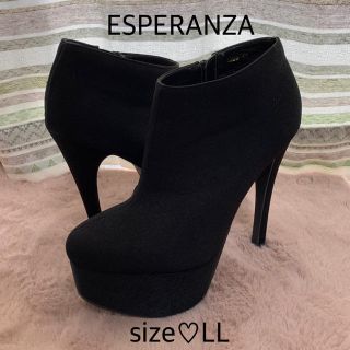 エスペランサ(ESPERANZA)の【美品】ESPERANZA サテン生地美脚ブーティ(ブーティ)